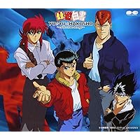 Amazon.co.jp: 高橋ひろ MEDIA REMORAS YEARS REMASTERED BOX(特典なし